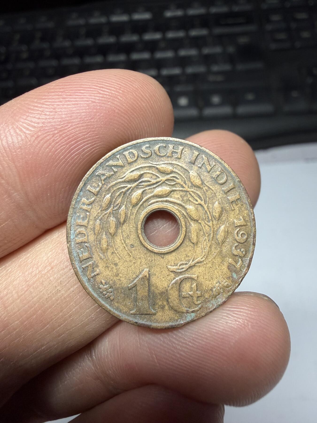 2025年集古藏今外币拍卖第二期-第8场—（总第308拍），可以寄存60天，满160元包邮。 1937年荷属东印度1C