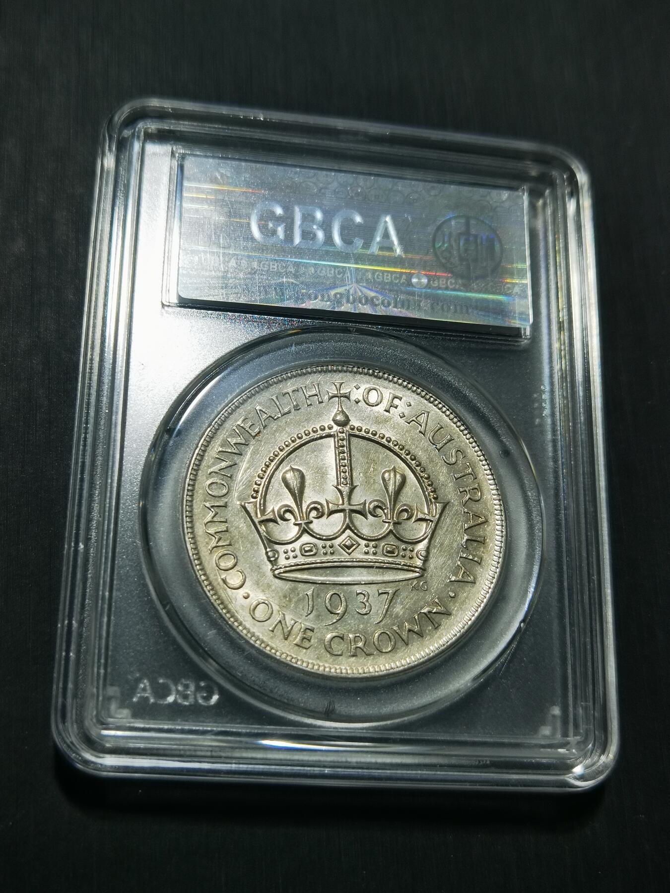 天下钱庄专场欢迎参拍 澳大利亚皇冠银币