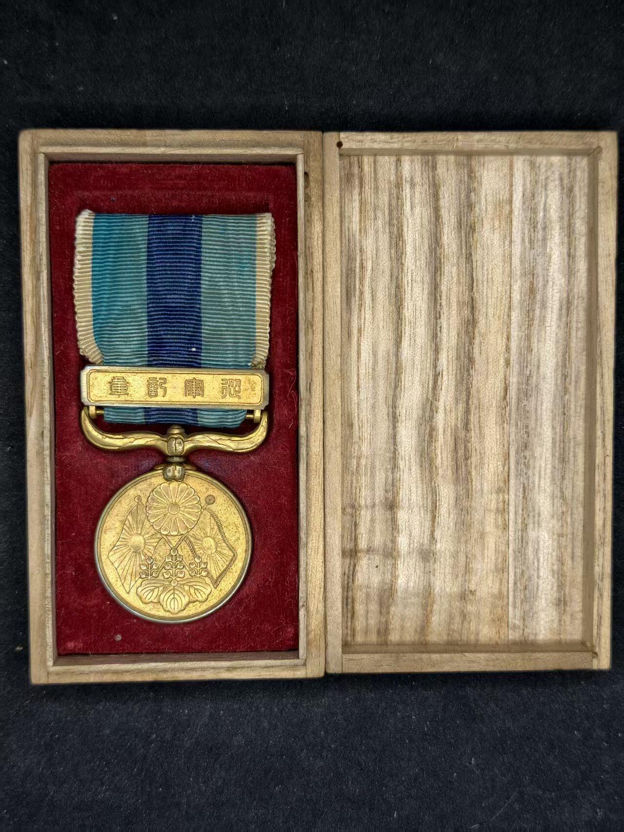 凯旋世界勋赏（持续上新中）（第22期新年大拍）（欢迎送拍）（对拍品有疑问请询问客服，不接受到手刀，出价默认拍品品相。请认真阅读拍卖规则！出价默认已认可！）（收到货请录制开箱视频，无视频概不处理问题。）