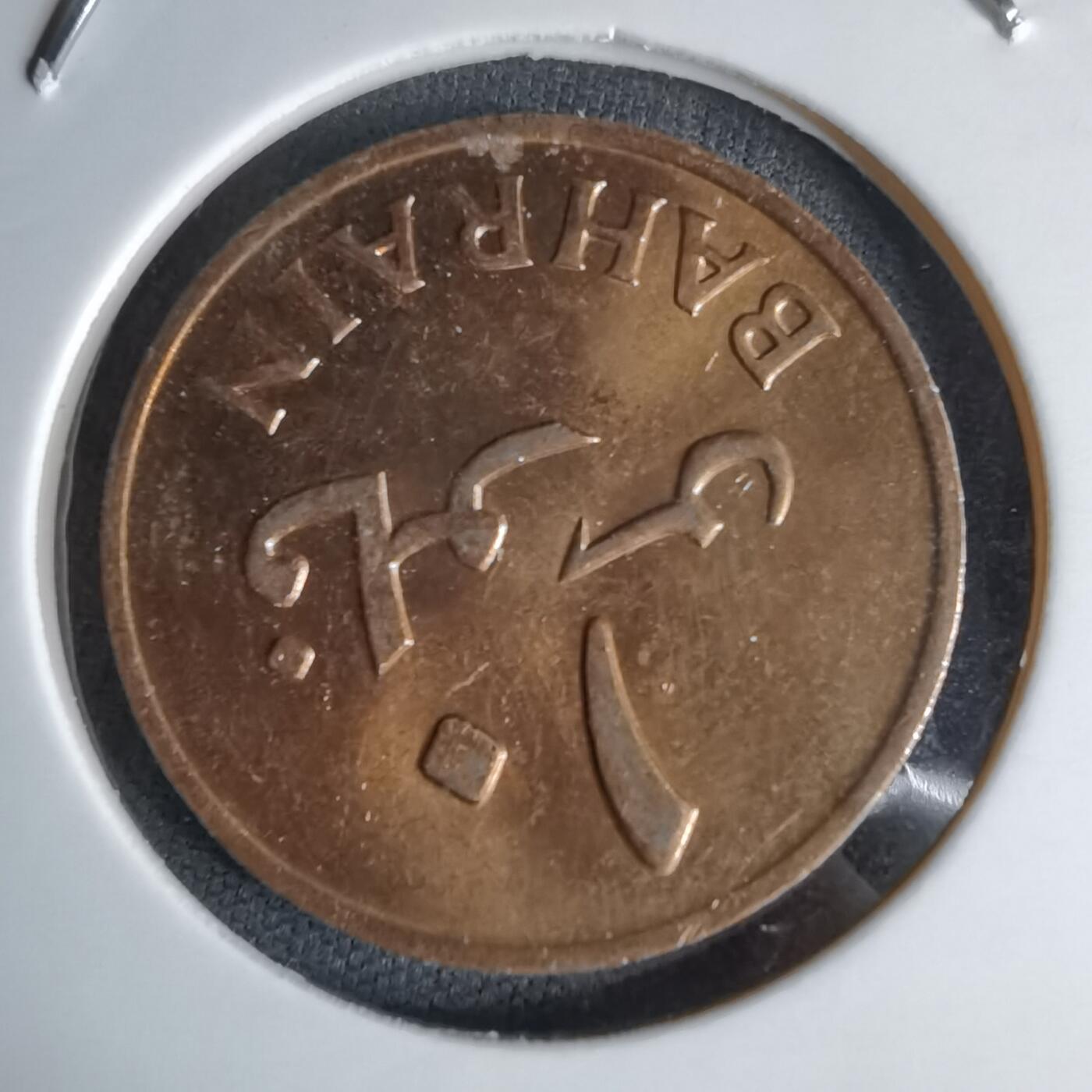 沼泽如烟--第998场 巴林