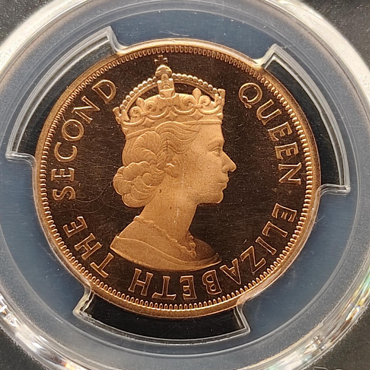 【全场包邮】纯粹捡漏拍505场 【收藏级·亚军分】英属加勒比地区1965年女王2分精制币-PCGS PR68 RD DCAM