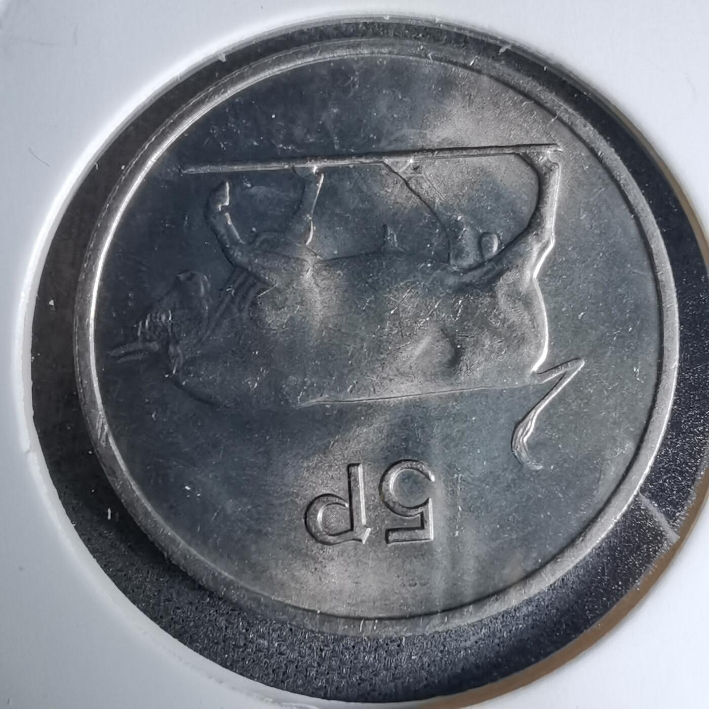 沼泽如烟--第997场 爱尔兰1971年5便士