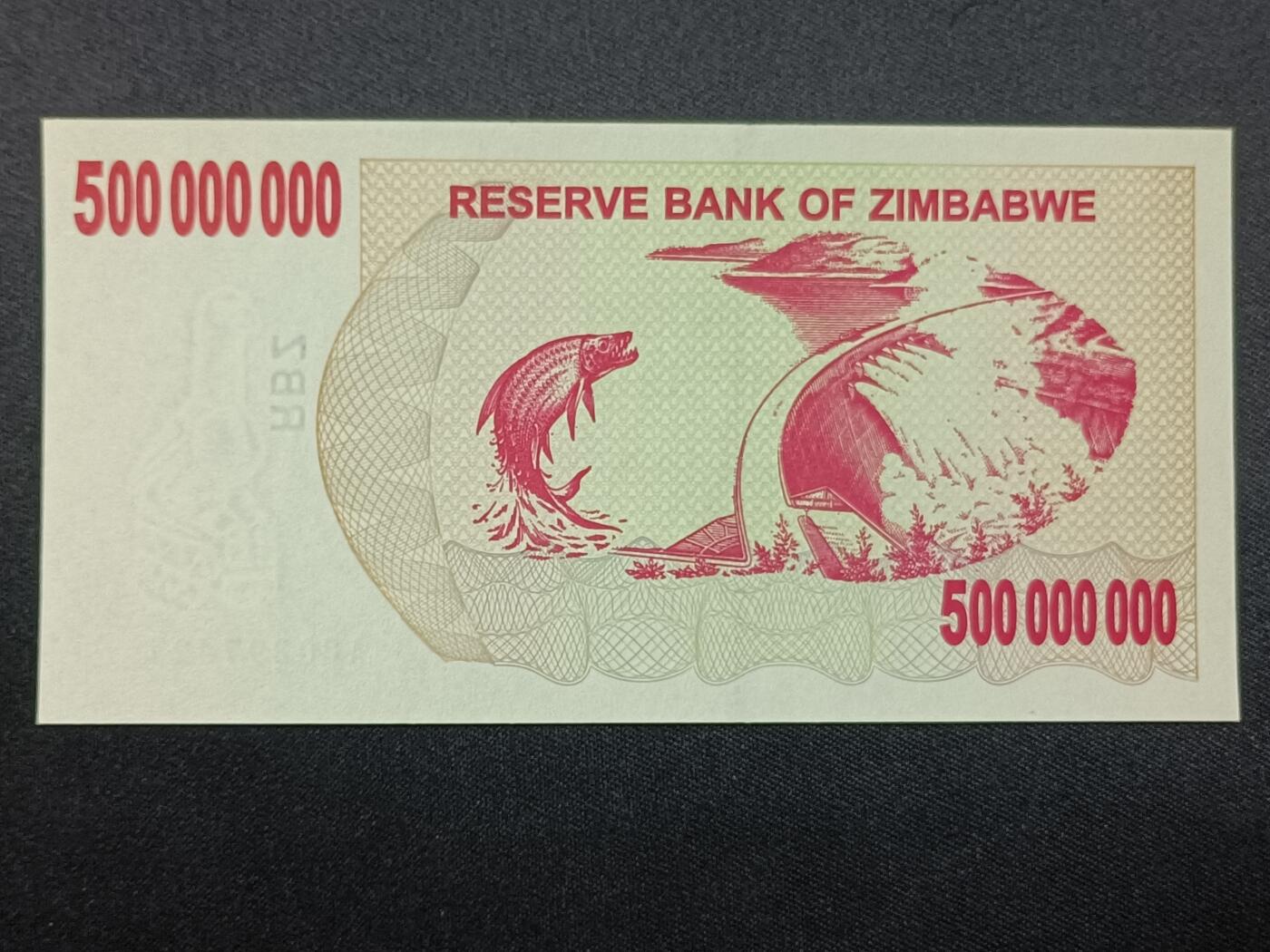 【游宝拍卖】丙午蛇马年第4期 津巴布韦-5亿【2008年 紧急无记名支票 全新UNC】