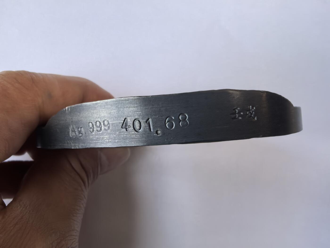 2017年 简艺作品《鲲鹏之志 自由翱翔》大银章 401.68克 Ag999 限量120枚 带证书盒