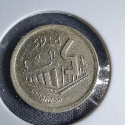 沼泽如烟--第997场 - 西班牙1995年5比塞塔