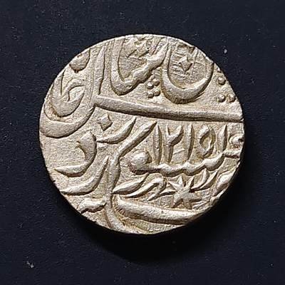 【全场包邮】纯粹捡漏拍505场 - 【古钱】古印度阿瓦德邦1215年（1801）1卢比古银币-E