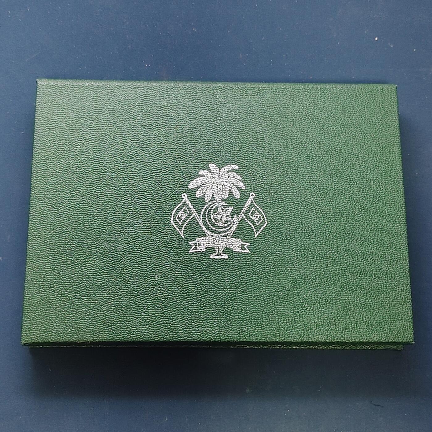 【全场包邮】纯粹捡漏拍505场 【稀少】马尔代夫1984年新版官方精制套币-量2500-PS4