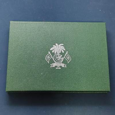 【全场包邮】纯粹捡漏拍505场 - 【稀少】马尔代夫1984年新版官方精制套币-量2500-PS4