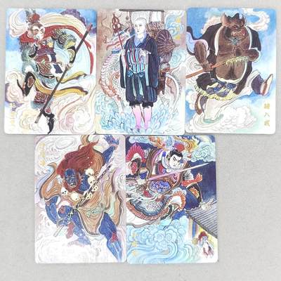 买就送PR！！龙虎卡牌-七六场（满200元包邮，无佣金，每周六结拍，欢迎送拍） - 彩闪5张 超吉梦 王涌喆 - 取经五人组