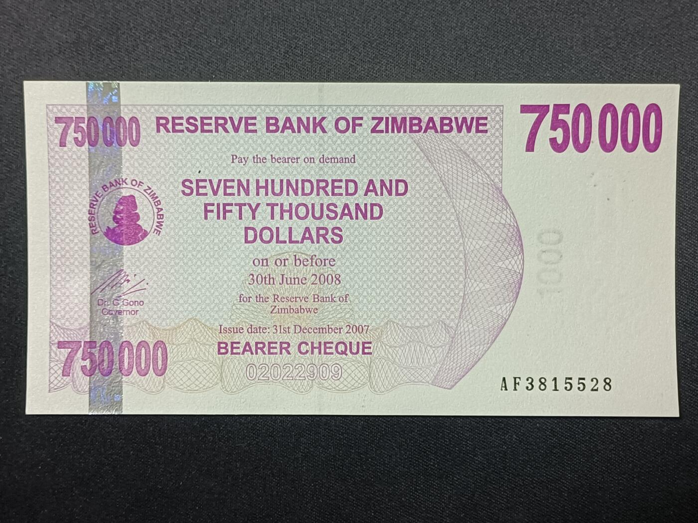 【游宝拍卖】丙午蛇马年第4期 津巴布韦-75万【2008年 紧急无记名支票 全新UNC】