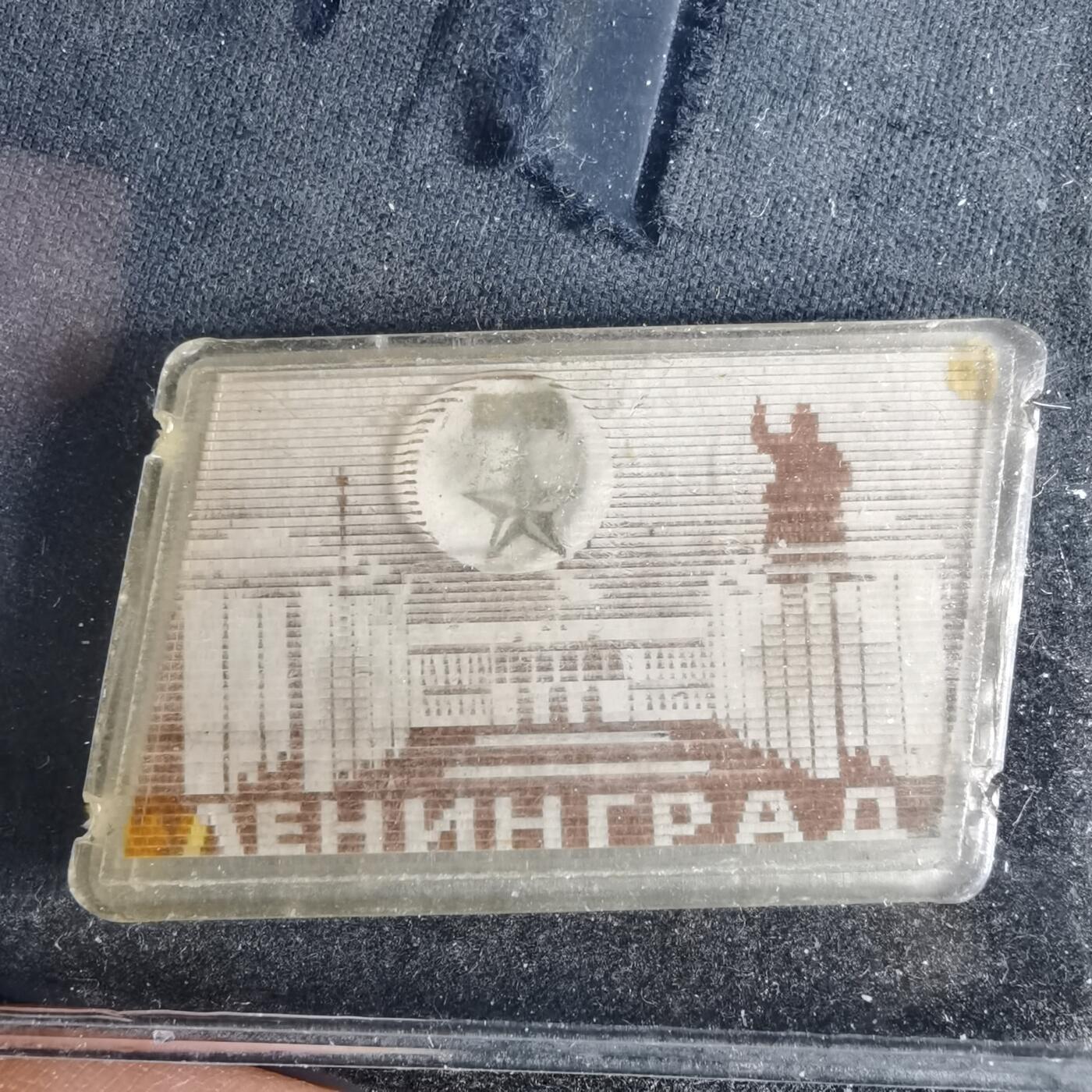 沼泽如烟--第996场 纪念章一枚幻彩