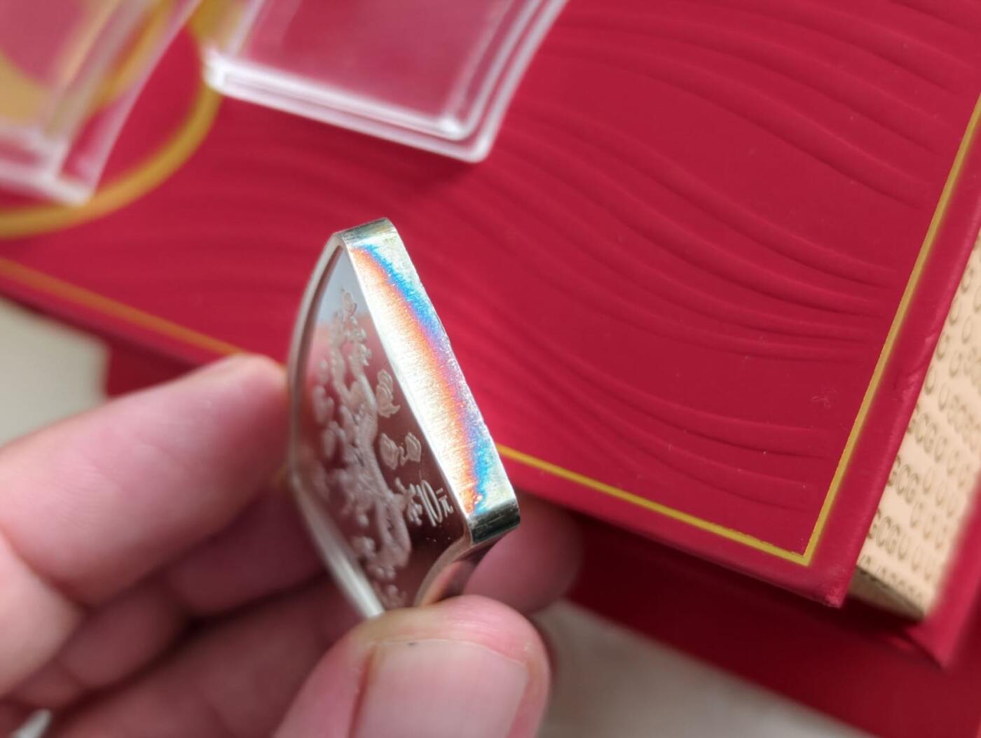 春节钱币瓷器清货捡漏拍场