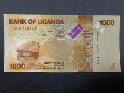 【游宝拍卖】丙午马年第4期 - 乌干达-1000先令【2013年 全新UNC】
