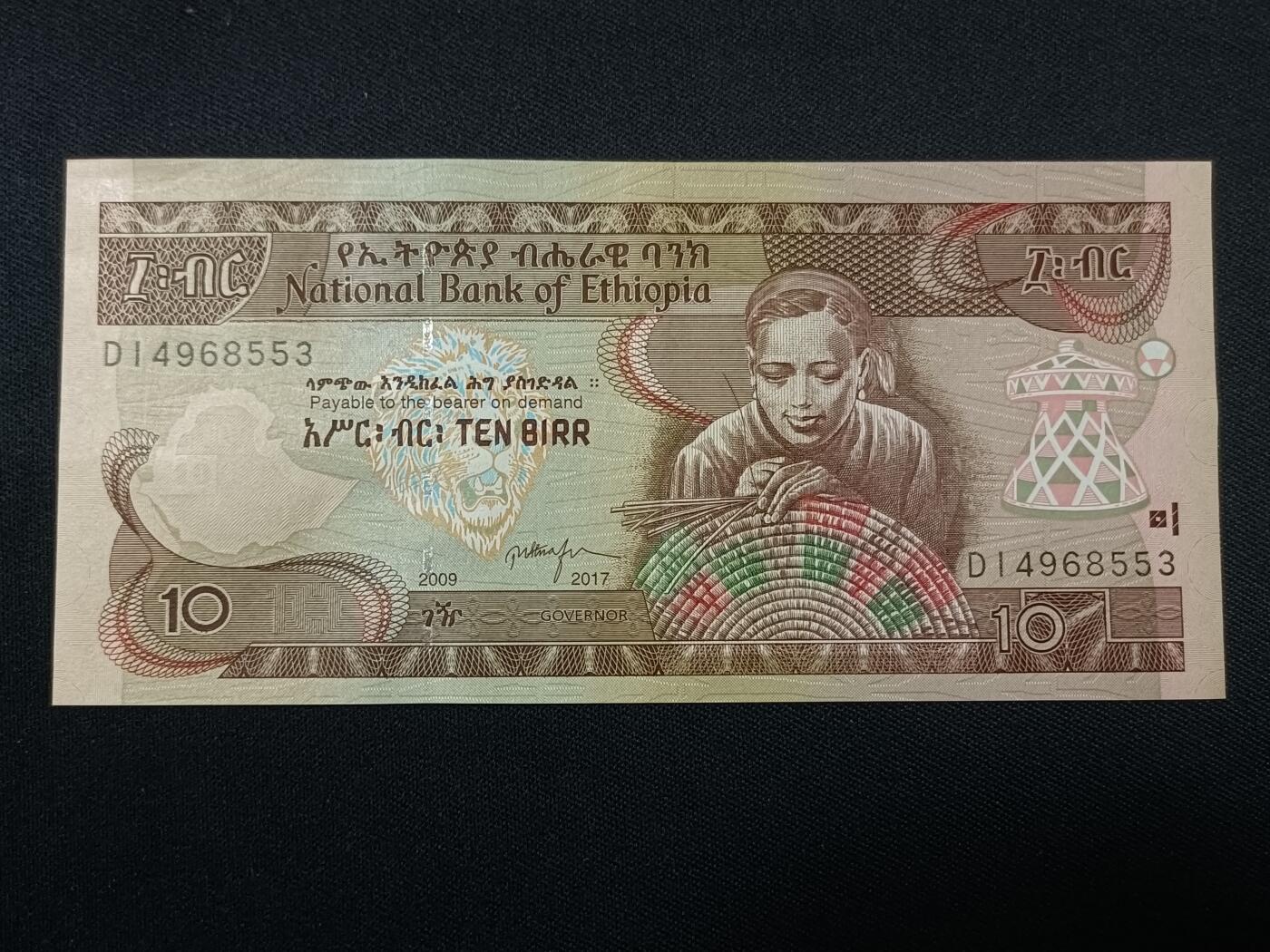 【游宝拍卖】丙午蛇马年第4期