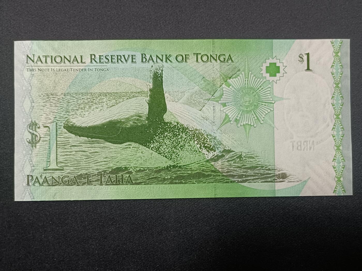 【游宝拍卖】丙午蛇马年第4期 汤加-1潘加【图普五世 全新UNC】