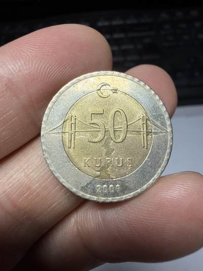 2025年集古藏今外币拍卖第二期-第8场—（总第308拍），可以寄存60天，满160元包邮。 - 2009年土耳其50库鲁