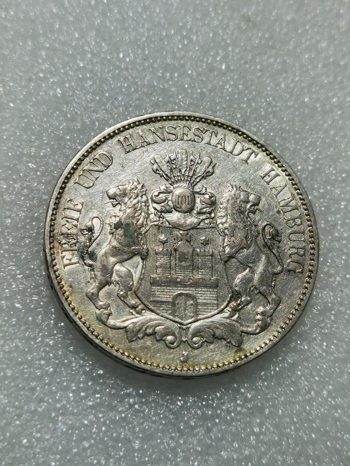 天下钱庄专场欢迎参拍 德国汉堡5马克银币