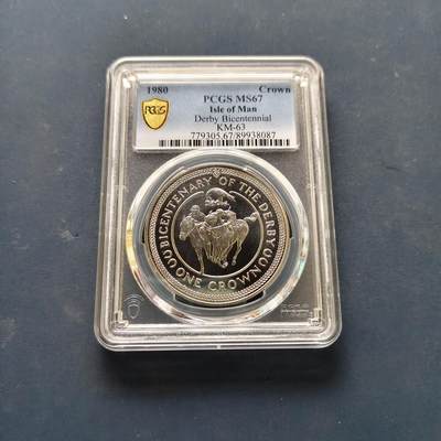【全场包邮】纯粹捡漏拍505场 - 【收藏级·冠军分】马恩岛1980年1克朗德比赛马会克朗型纪念币-PCGS MS67