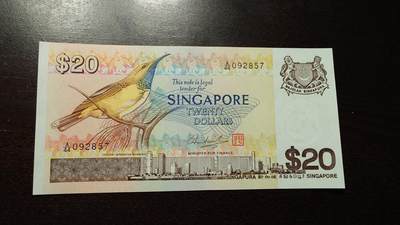 世界钱币～微拍第234期暨2026年第15期  新老库存清理低价起拍 - 1979年新加坡20元鸟版 全新绝品无4尾号857