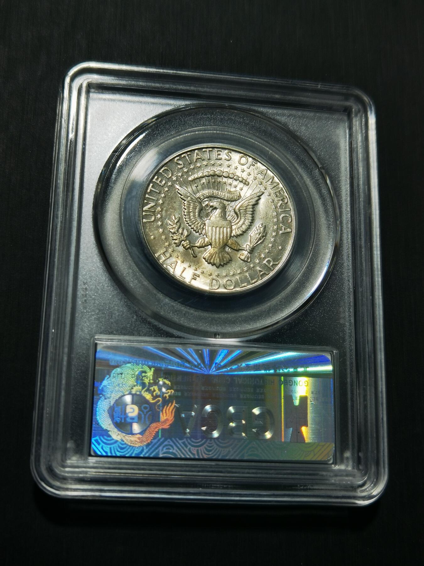 天下钱庄专场欢迎参拍 美国肯尼迪银币