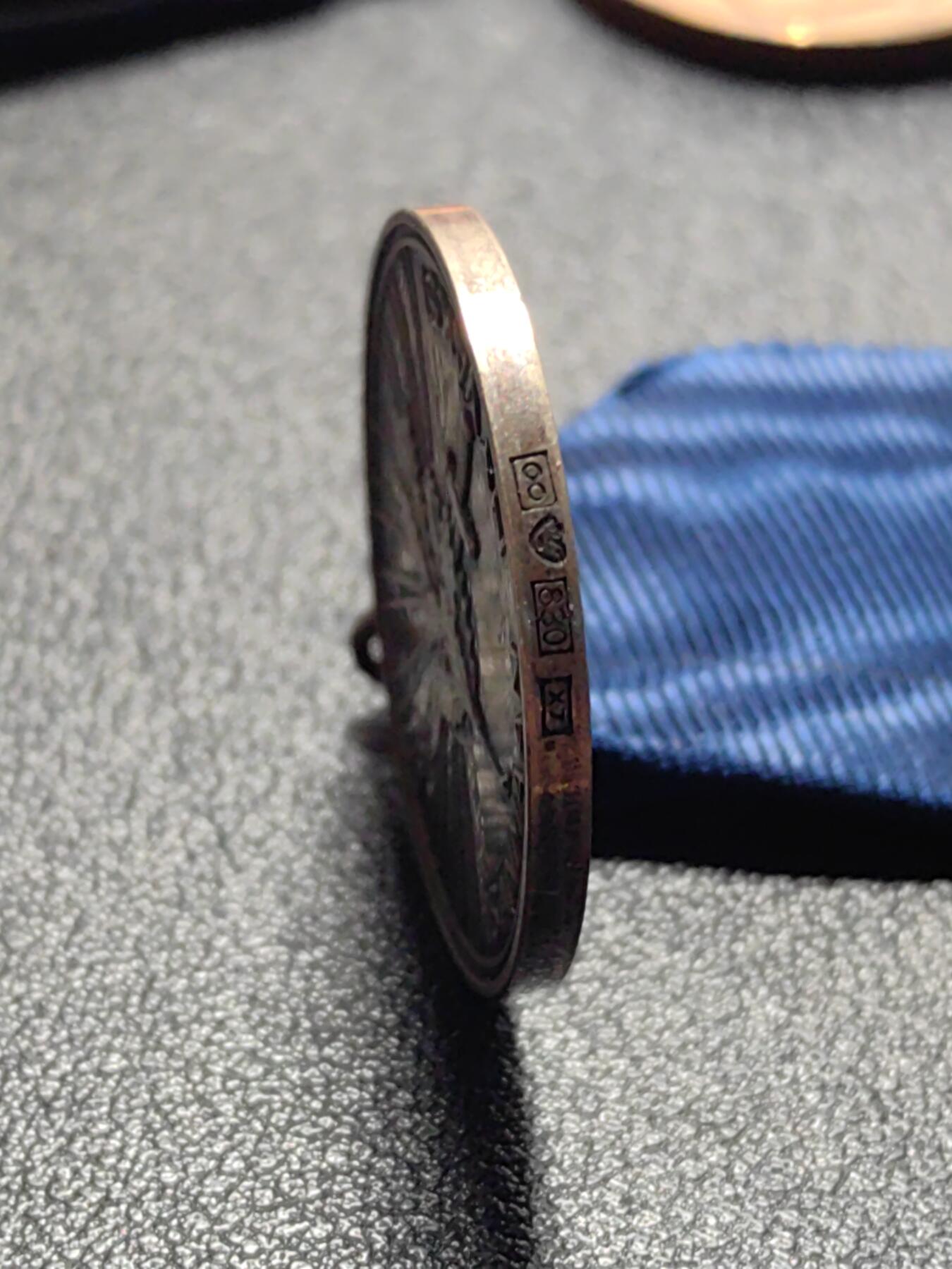 靖甫拍卖第五场 芬兰白玫瑰奖章 银质打银标