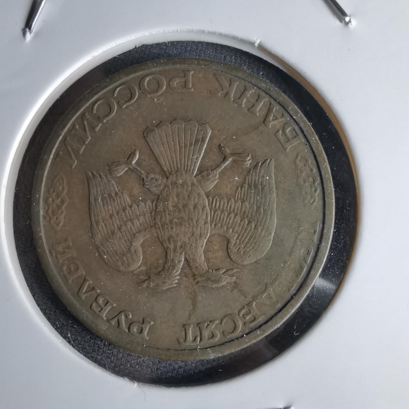 沼泽如烟--第998场