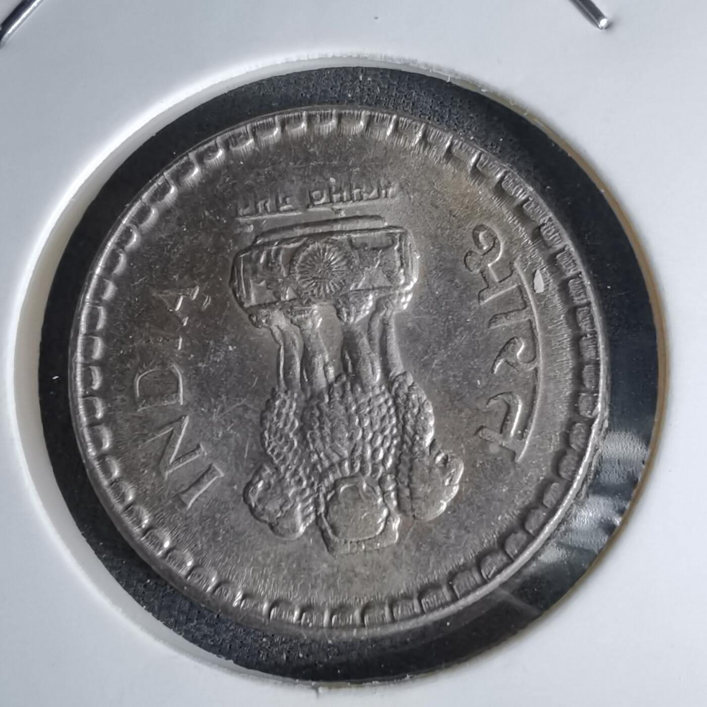 沼泽如烟--第998场 印度1992年5卢比