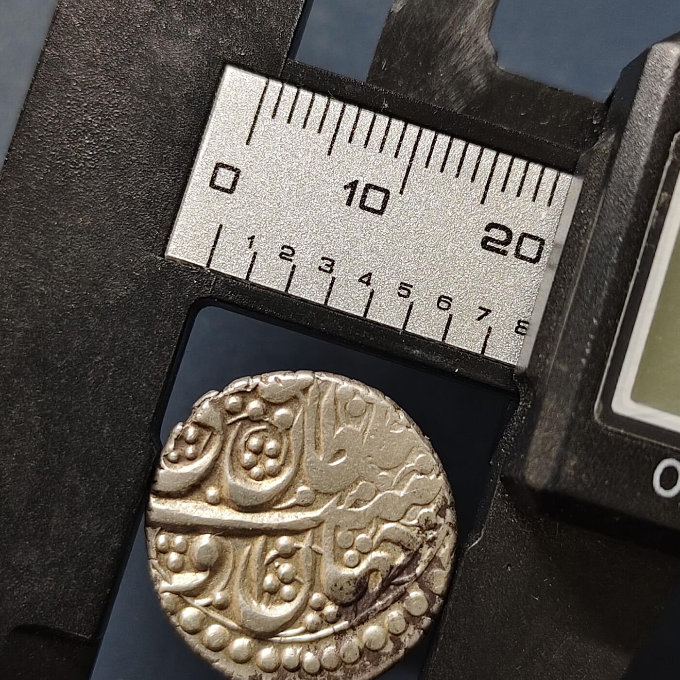 【全场包邮】纯粹捡漏拍505场 【古钱】古印度邦国1240年银币-B