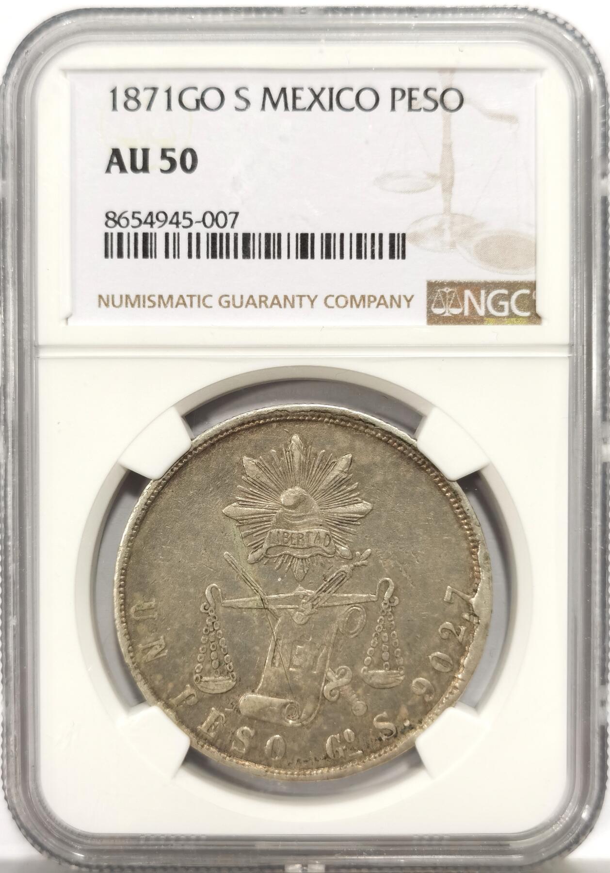 博洋堂世界钱币拍卖第162期（全场包邮）