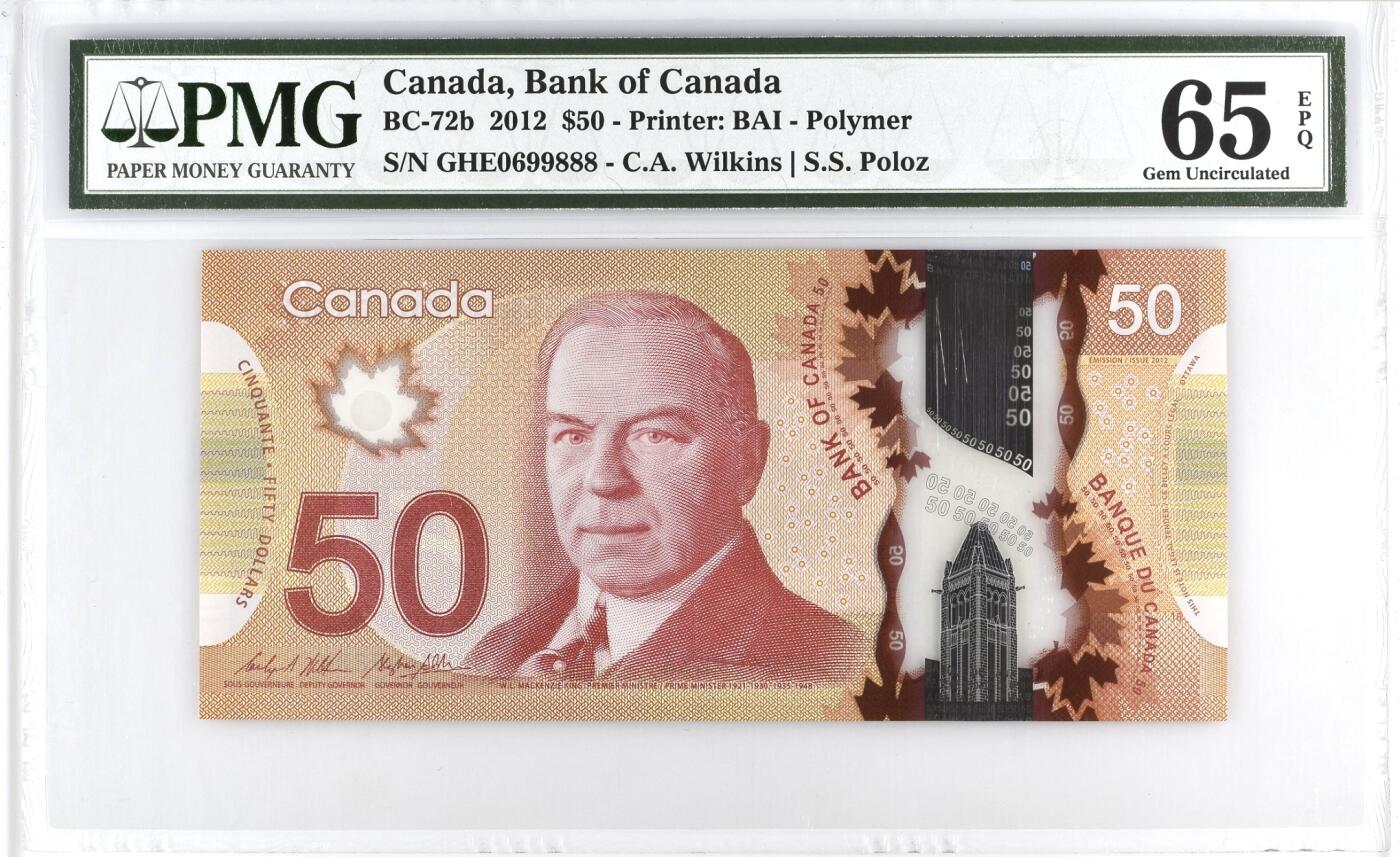 【礼羽收藏】🌏世界钱币拍卖125期 加拿大50元 2012年 圆圆倒置豹子888 PMG65