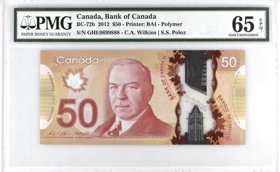 【礼羽收藏】🌏世界钱币拍卖125期 - 加拿大50元 2012年 圆圆倒置豹子888 PMG65