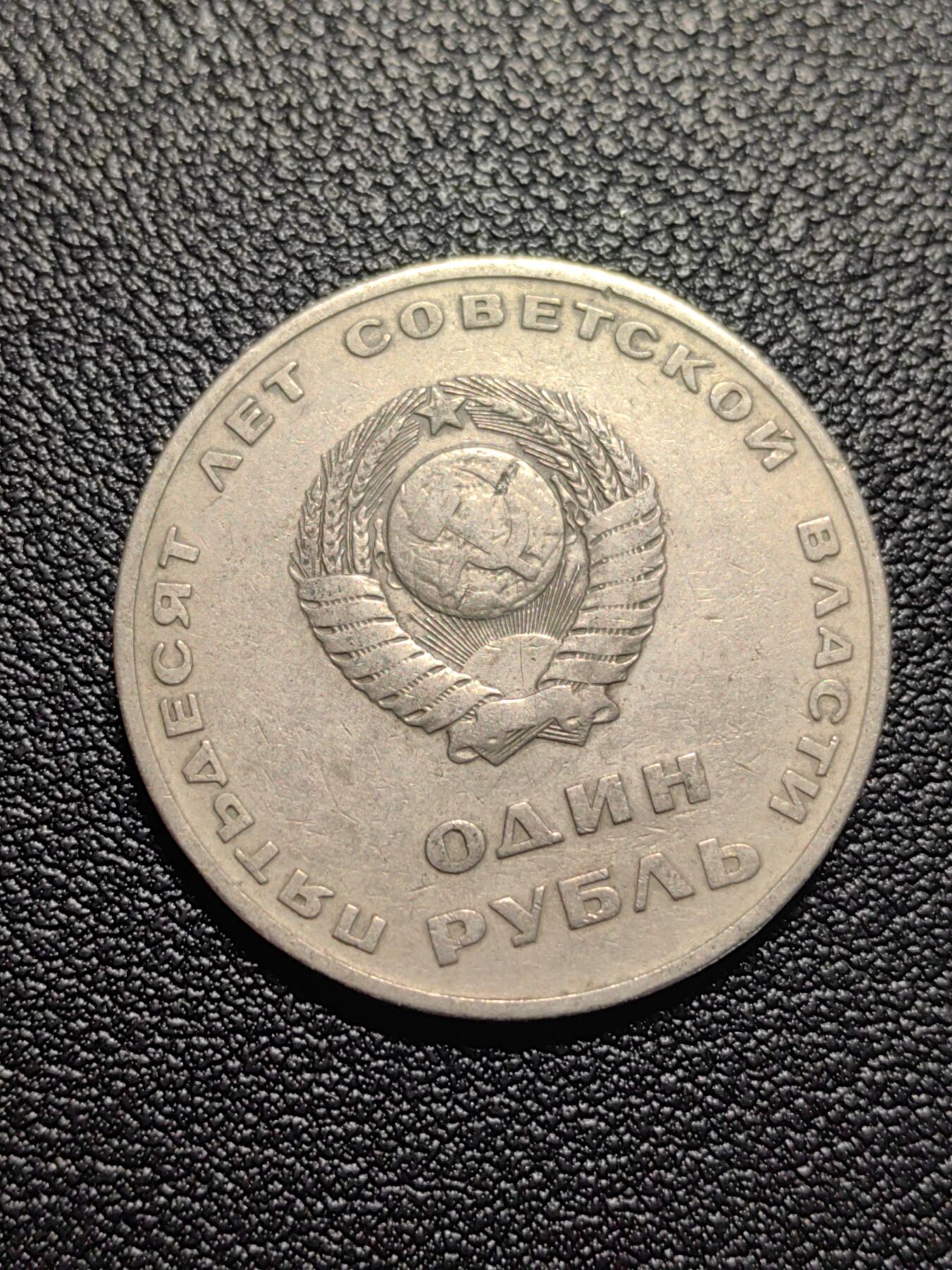 靖甫拍卖第五场