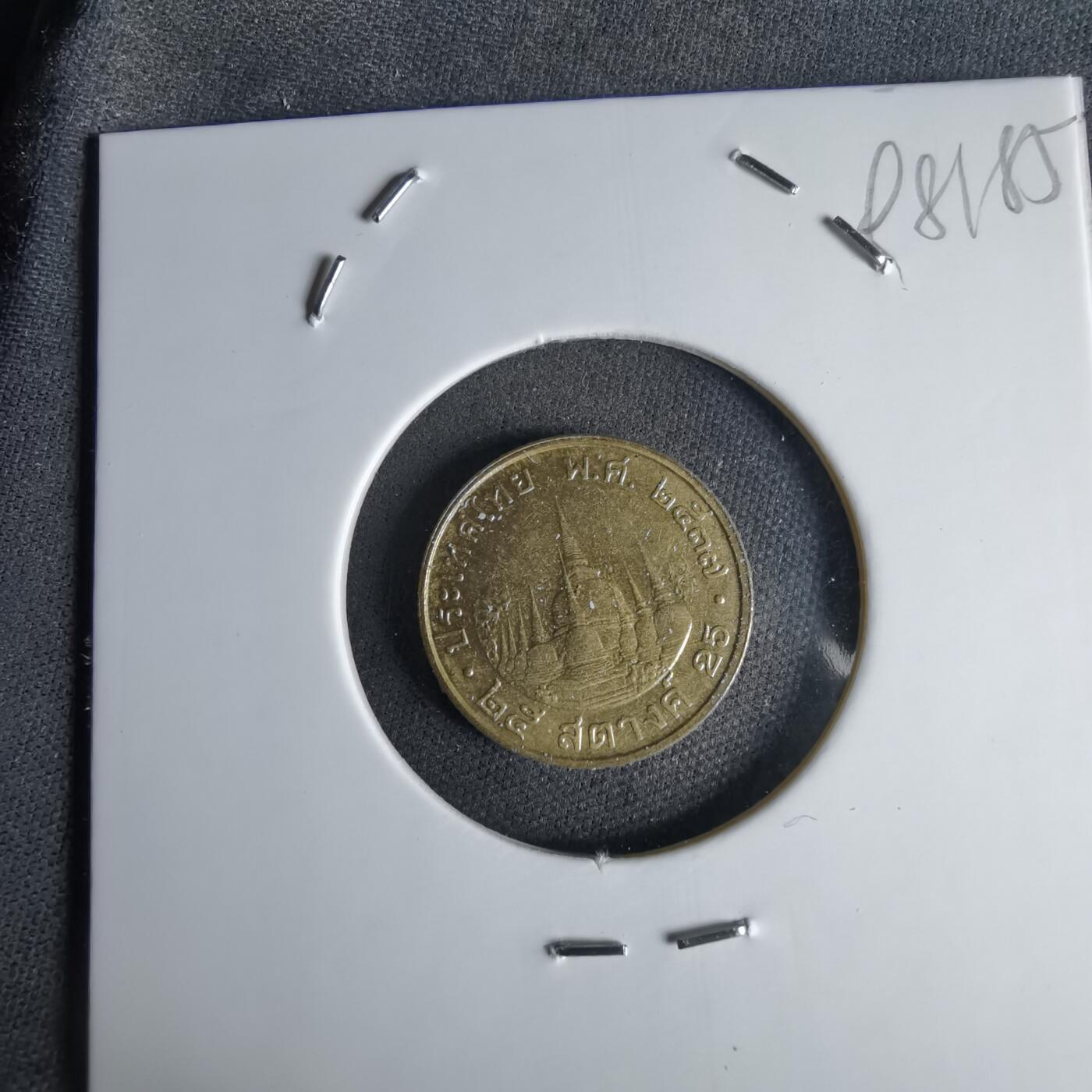 沼泽如烟--第998场 泰国