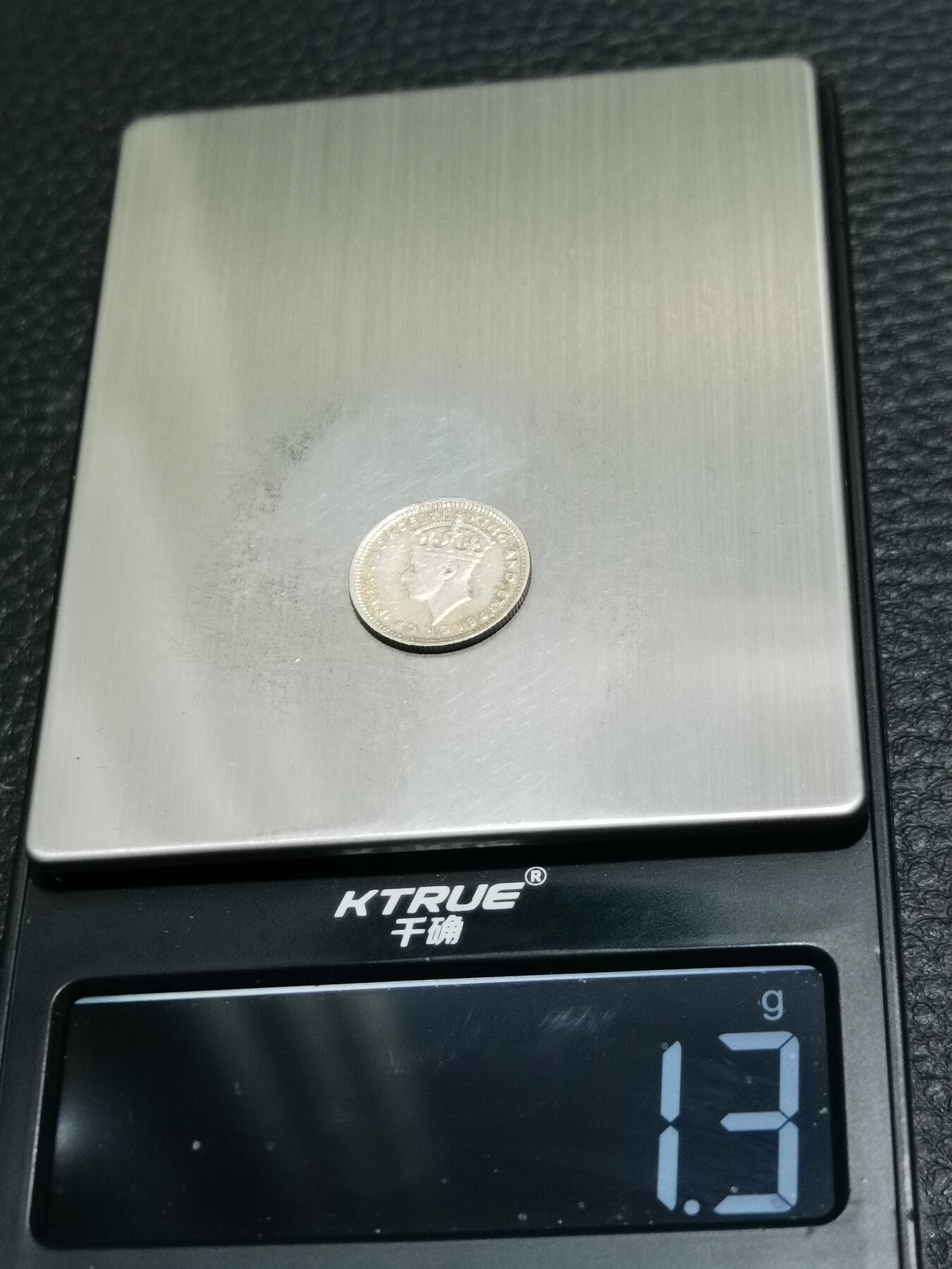 天下钱庄专场欢迎参拍 海峡5分银币