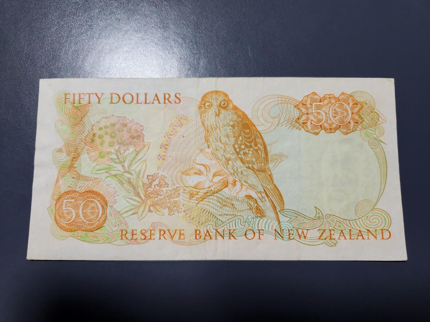 2月18号晚上8点 外国纸币自动截拍第27场 新西兰50原票美品