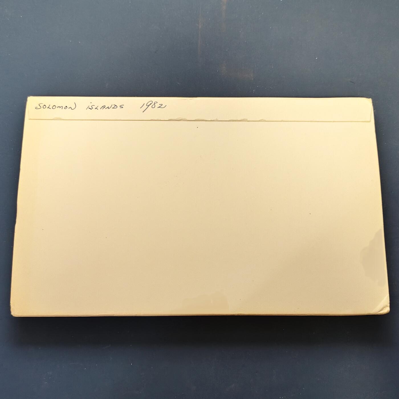 【全场包邮】纯粹捡漏拍505场 所罗门群岛1982年官方封装套币-盒证全-含5元瓜达尔卡纳尔战役四十周年纪念币（80年代套币极少见）