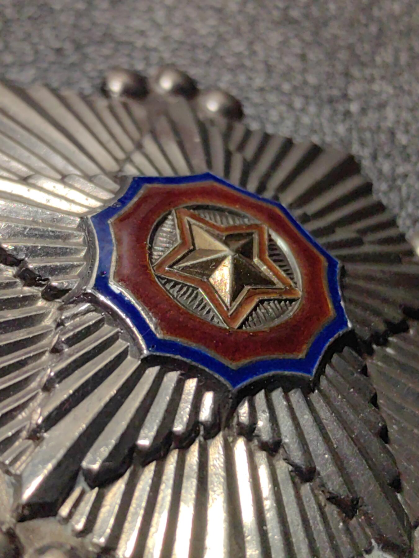 靖甫拍卖第五场 三级国旗勋章 小轮版