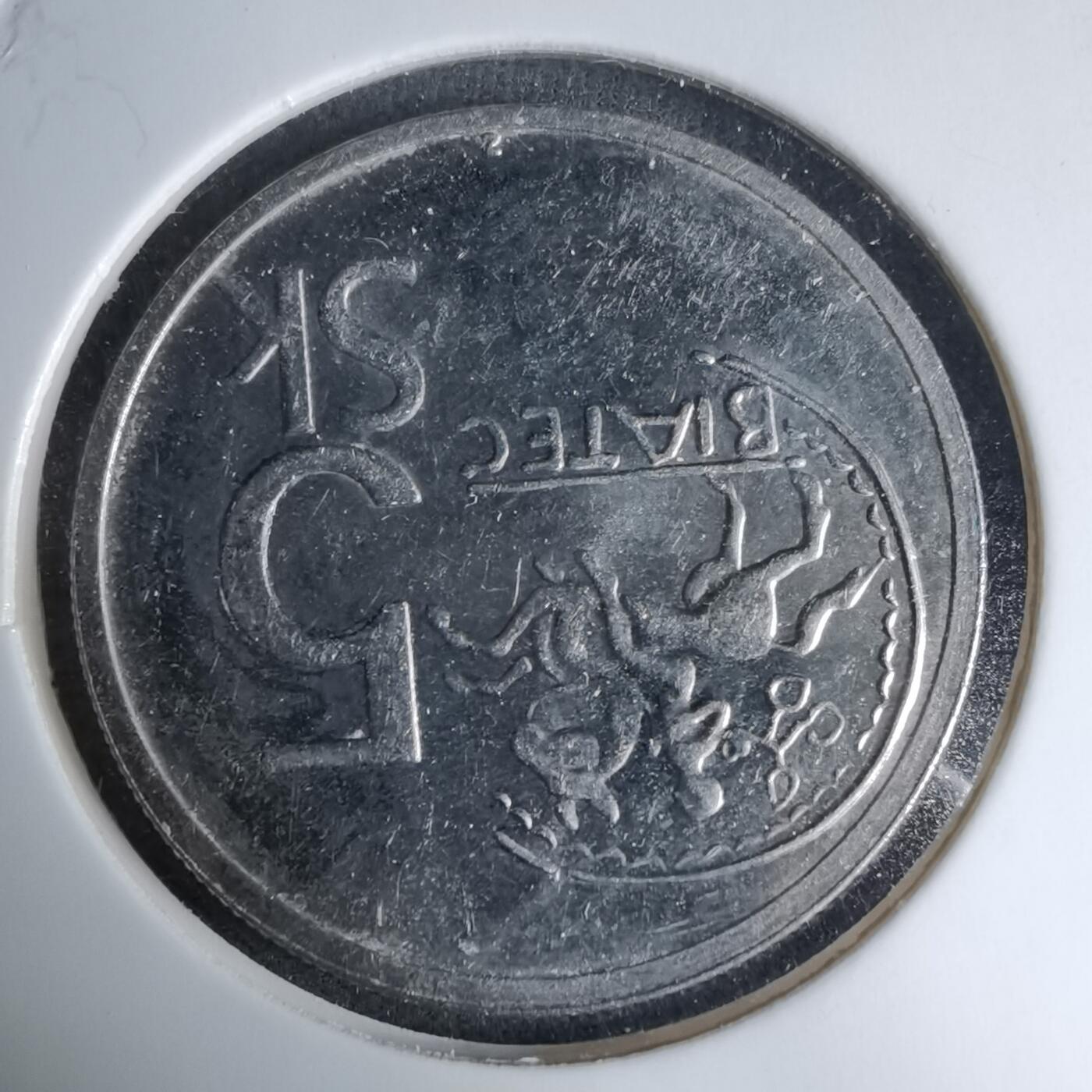 沼泽如烟--第997场