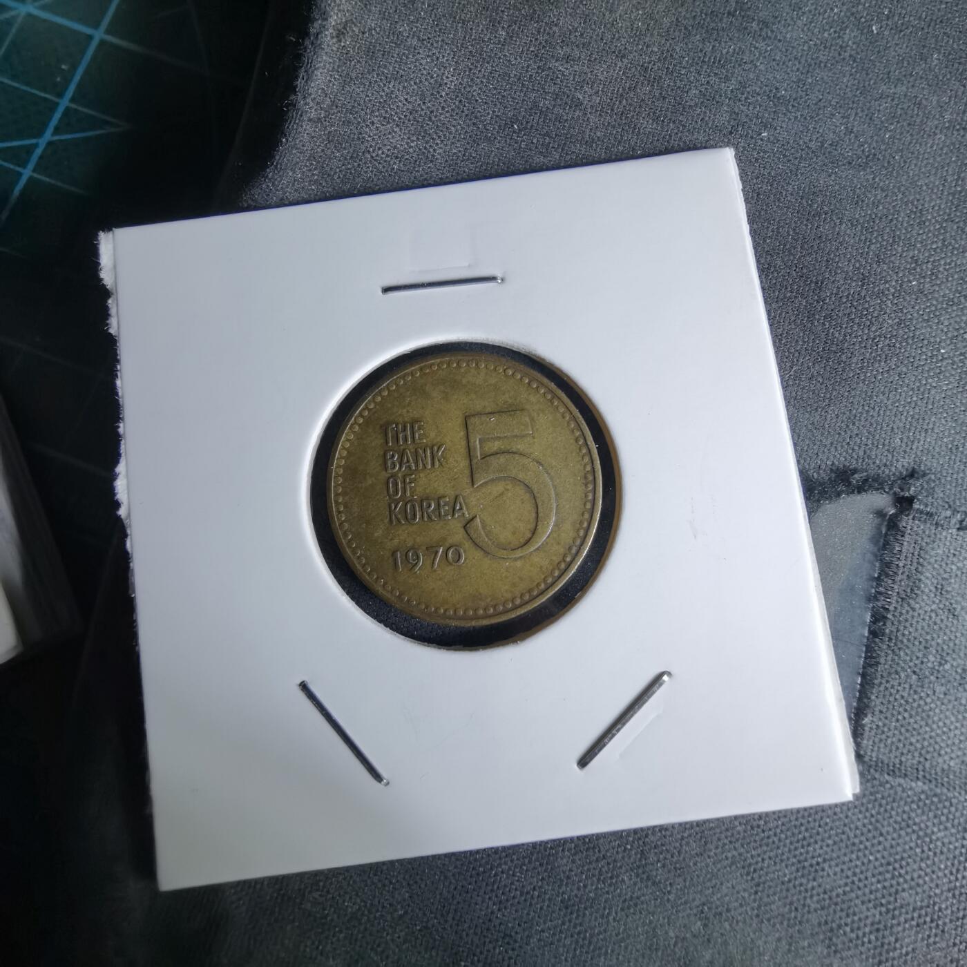 沼泽如烟--第998场 韩国1970年五元