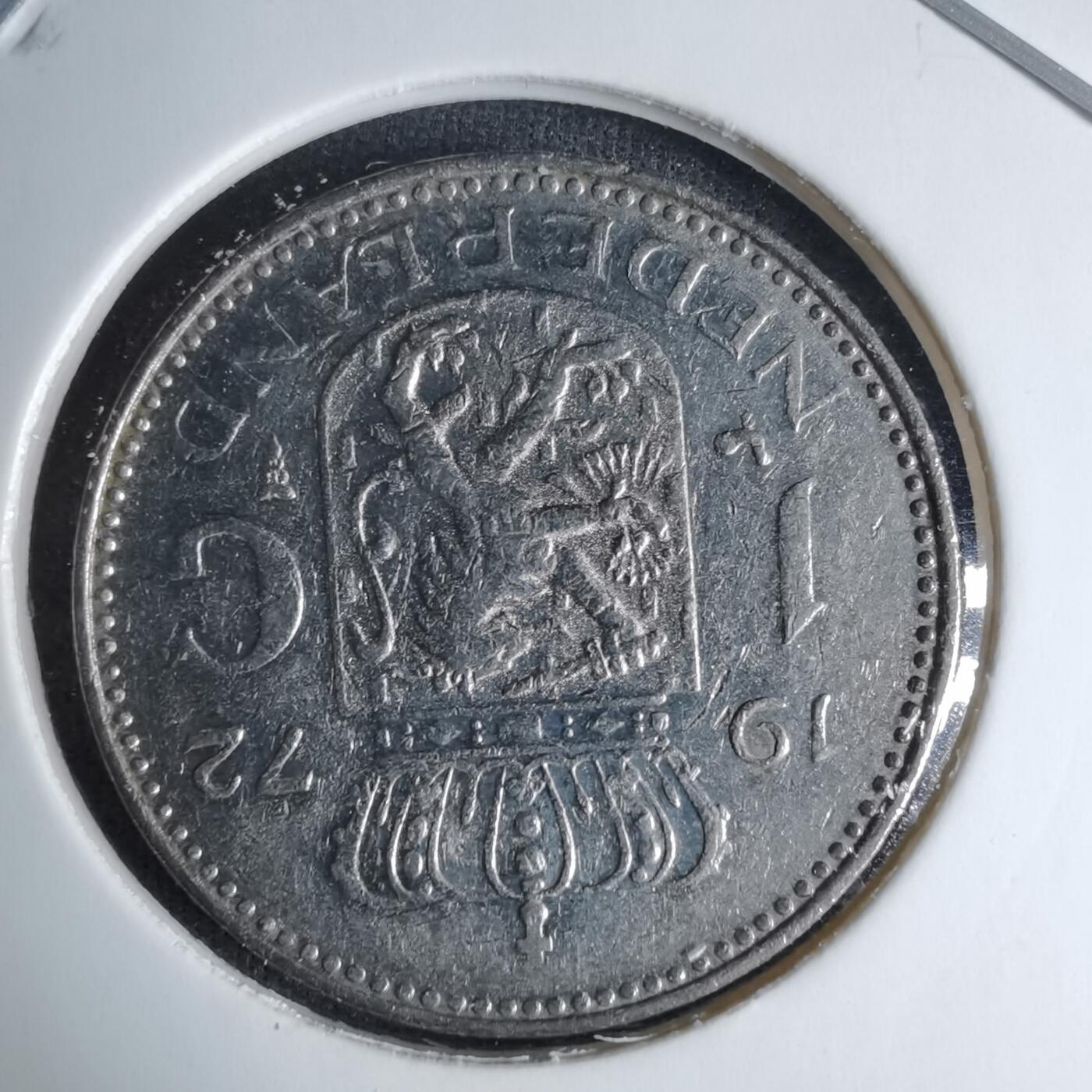 沼泽如烟--第997场 荷兰1972年1盾