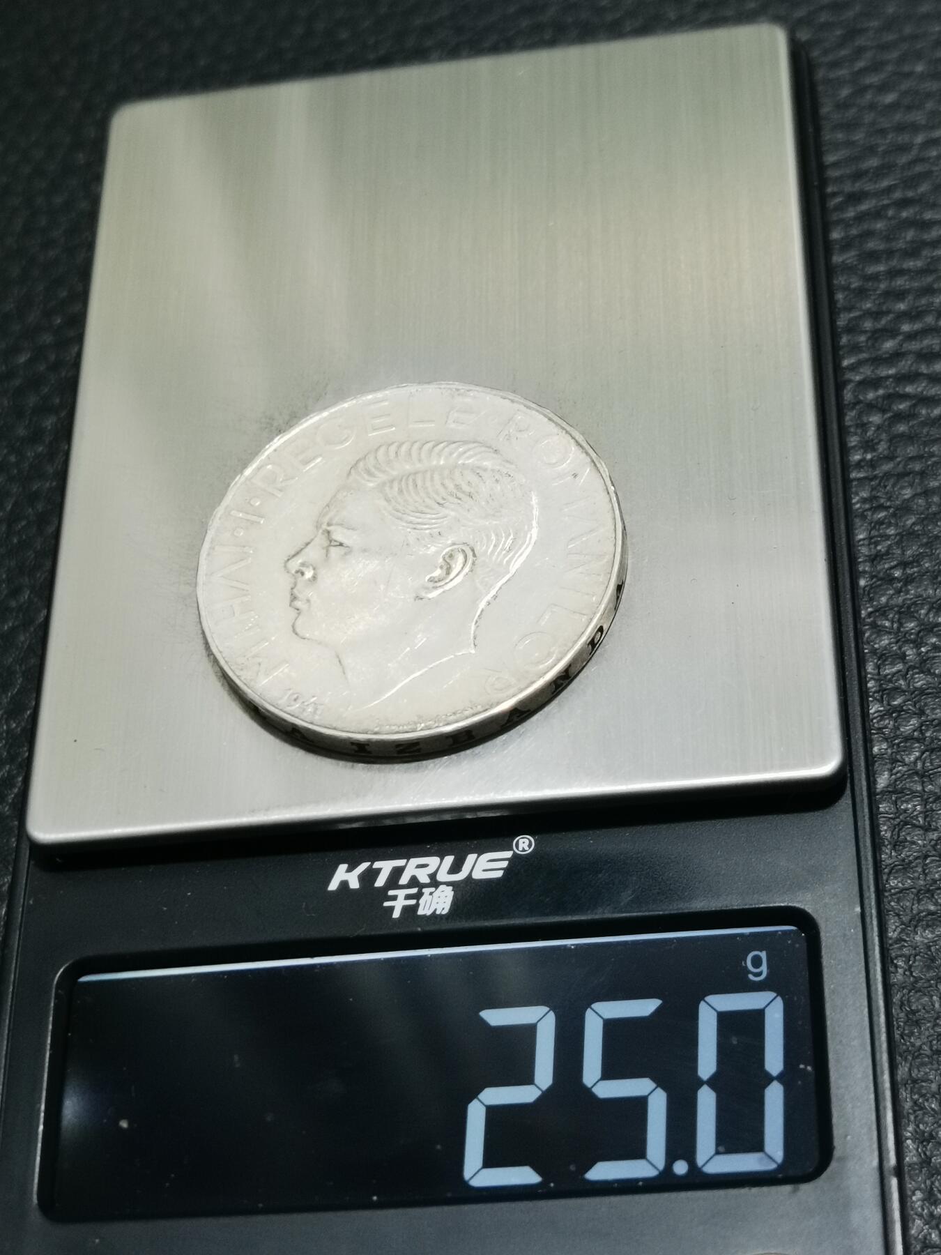 天下钱庄专场欢迎参拍