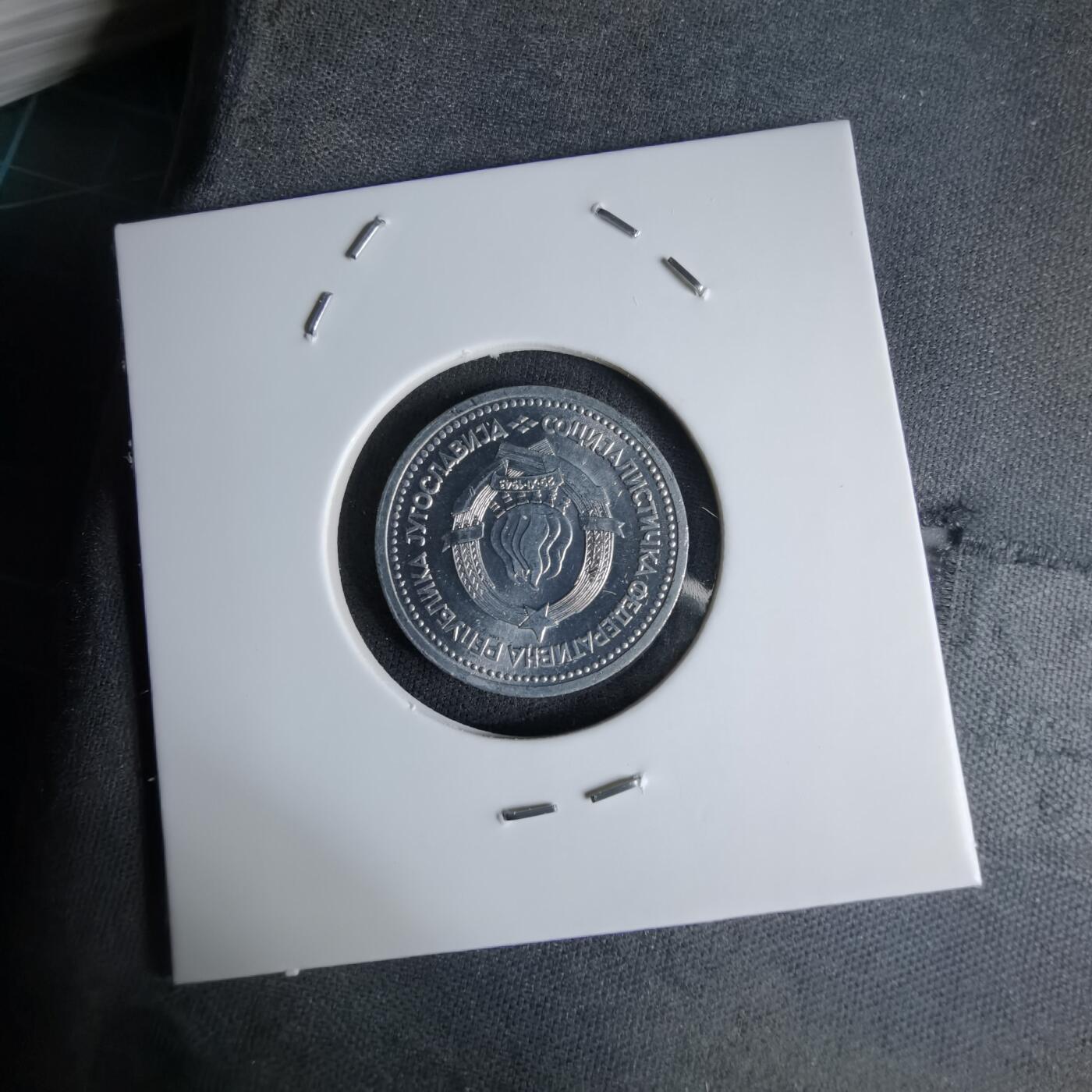 沼泽如烟--第998场 南斯拉夫1963年1第纳尔