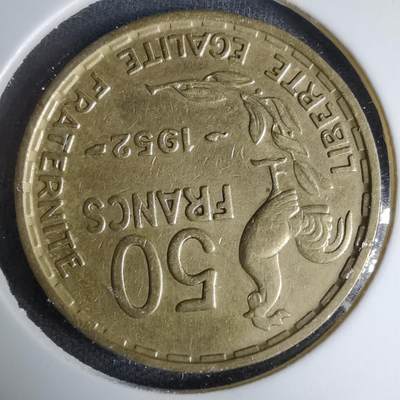 沼泽如烟--第997场 - 法国1952年50法郎