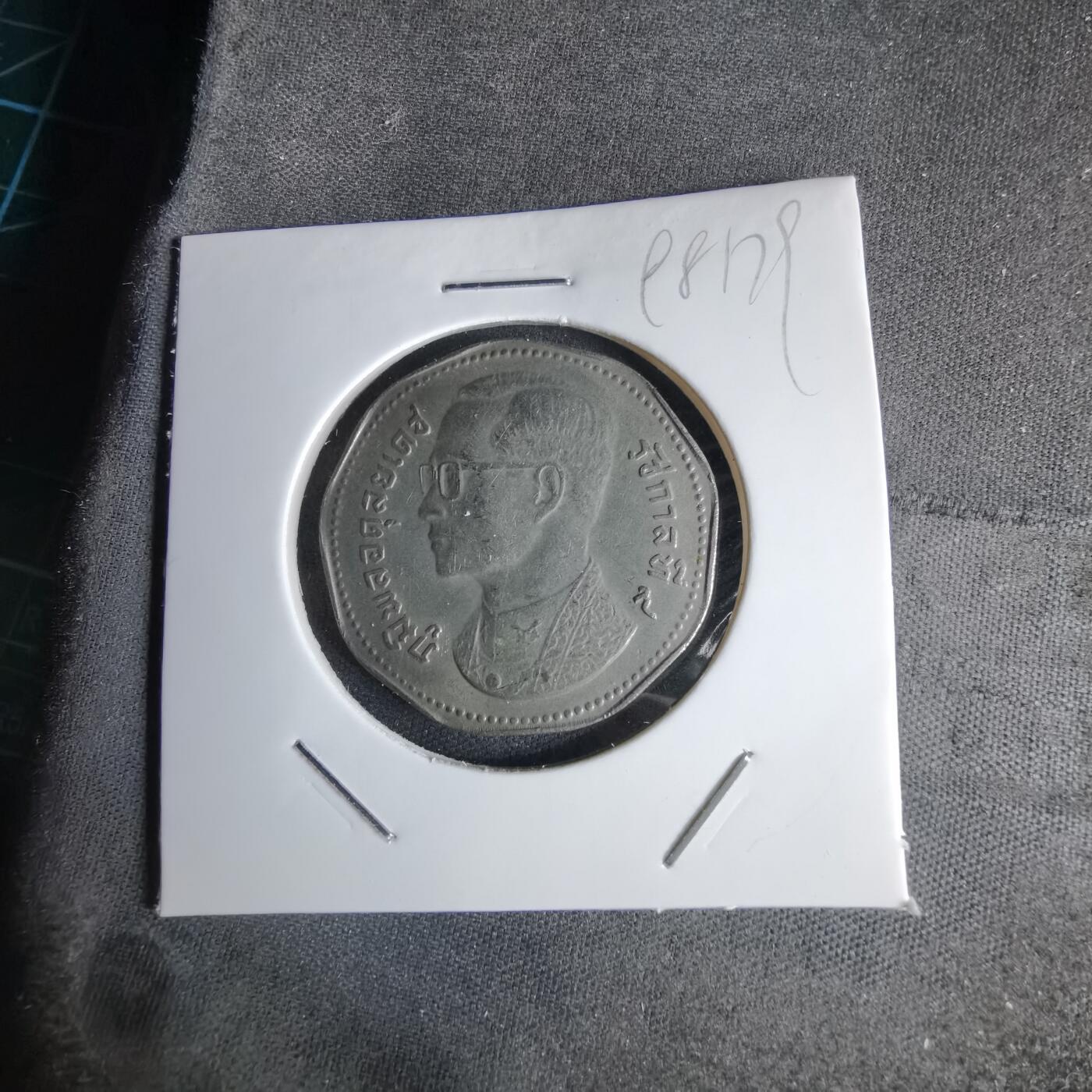 沼泽如烟--第998场 泰国