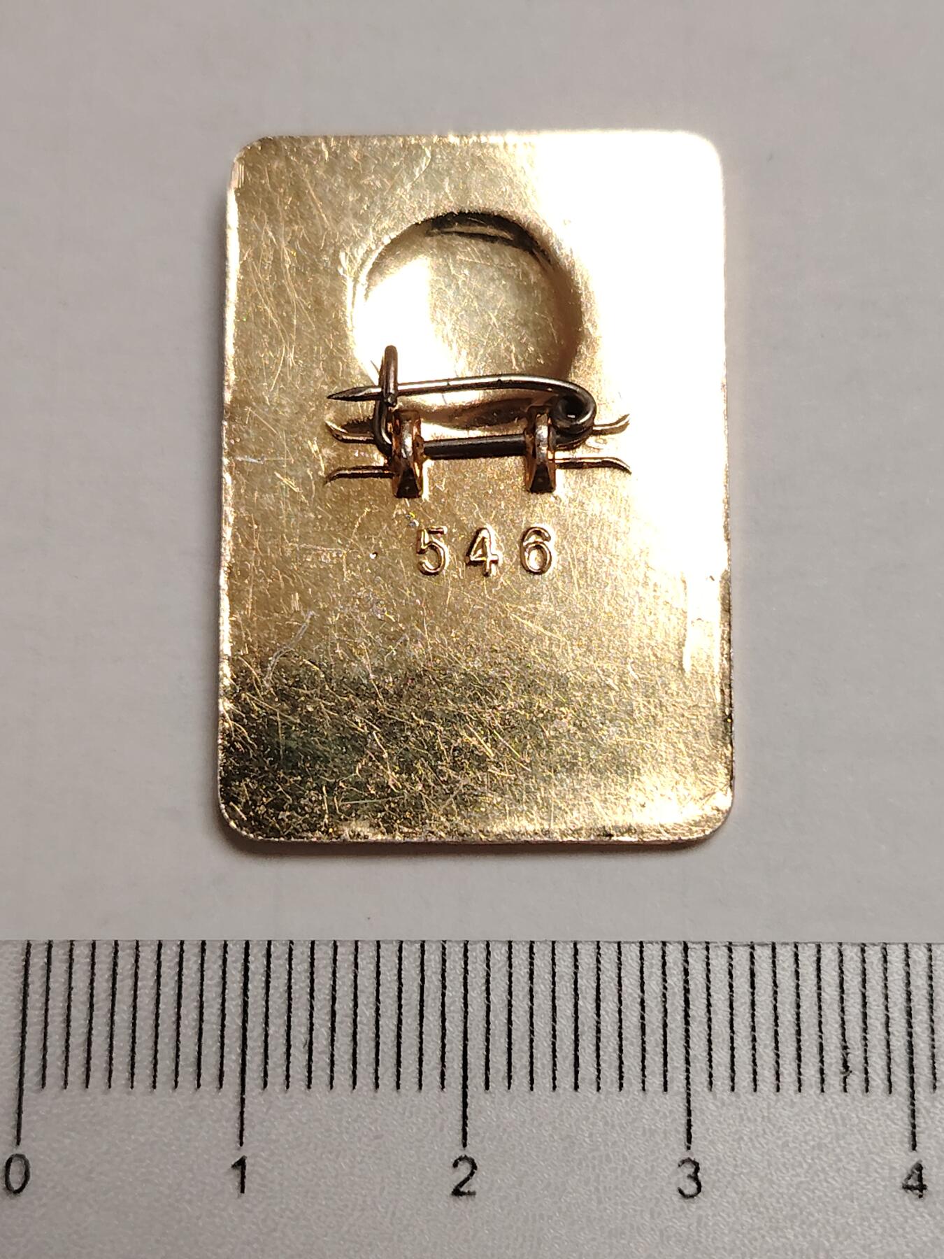 布加迪🐬～世界钱币(上海)🌾第 275 期 /  像章专场 像章～韶山 / 546