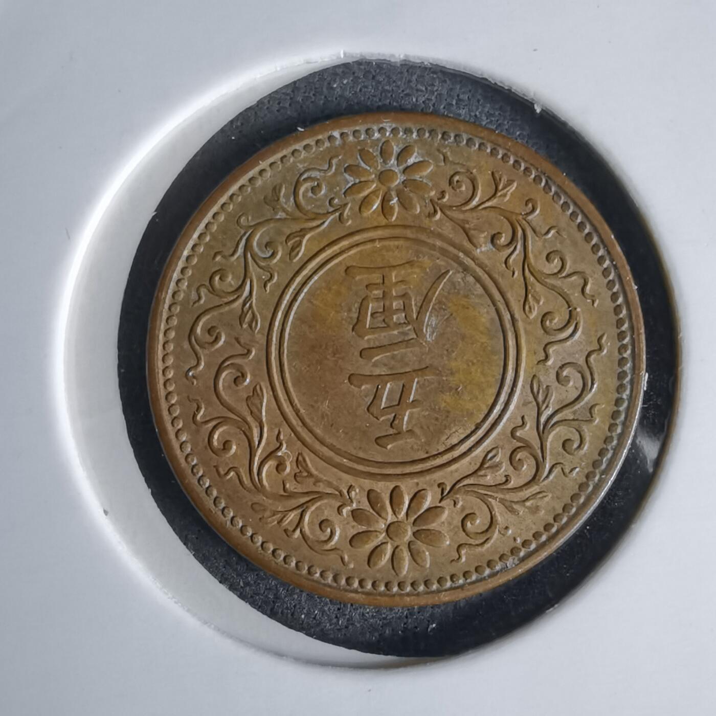 沼泽如烟--第998场