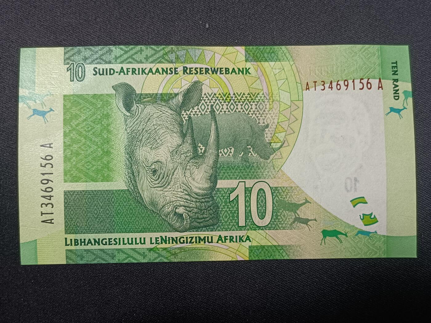 【游宝拍卖】丙午蛇马年第4期