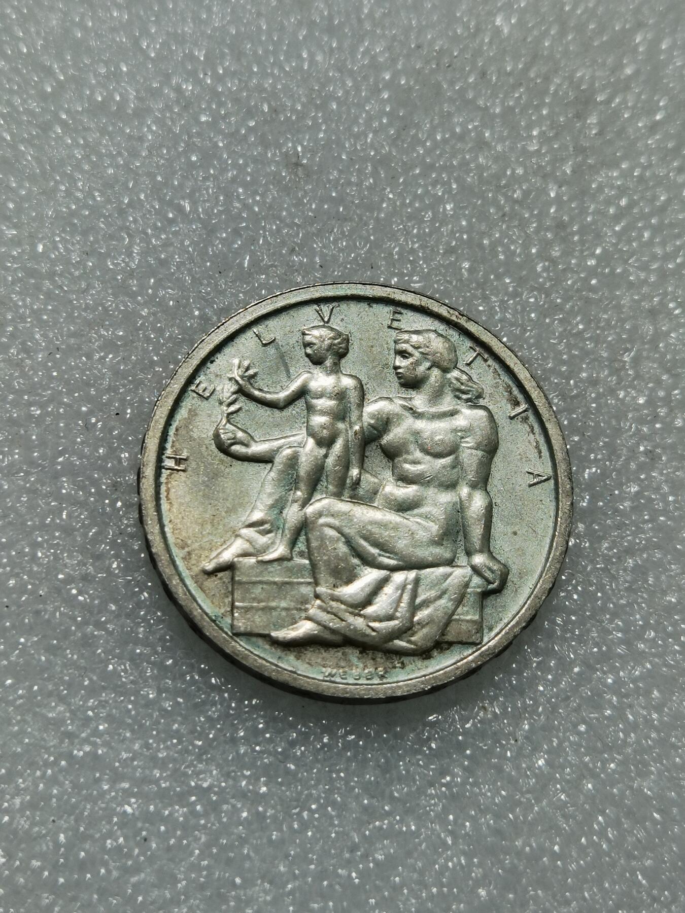 天下钱庄专场欢迎参拍