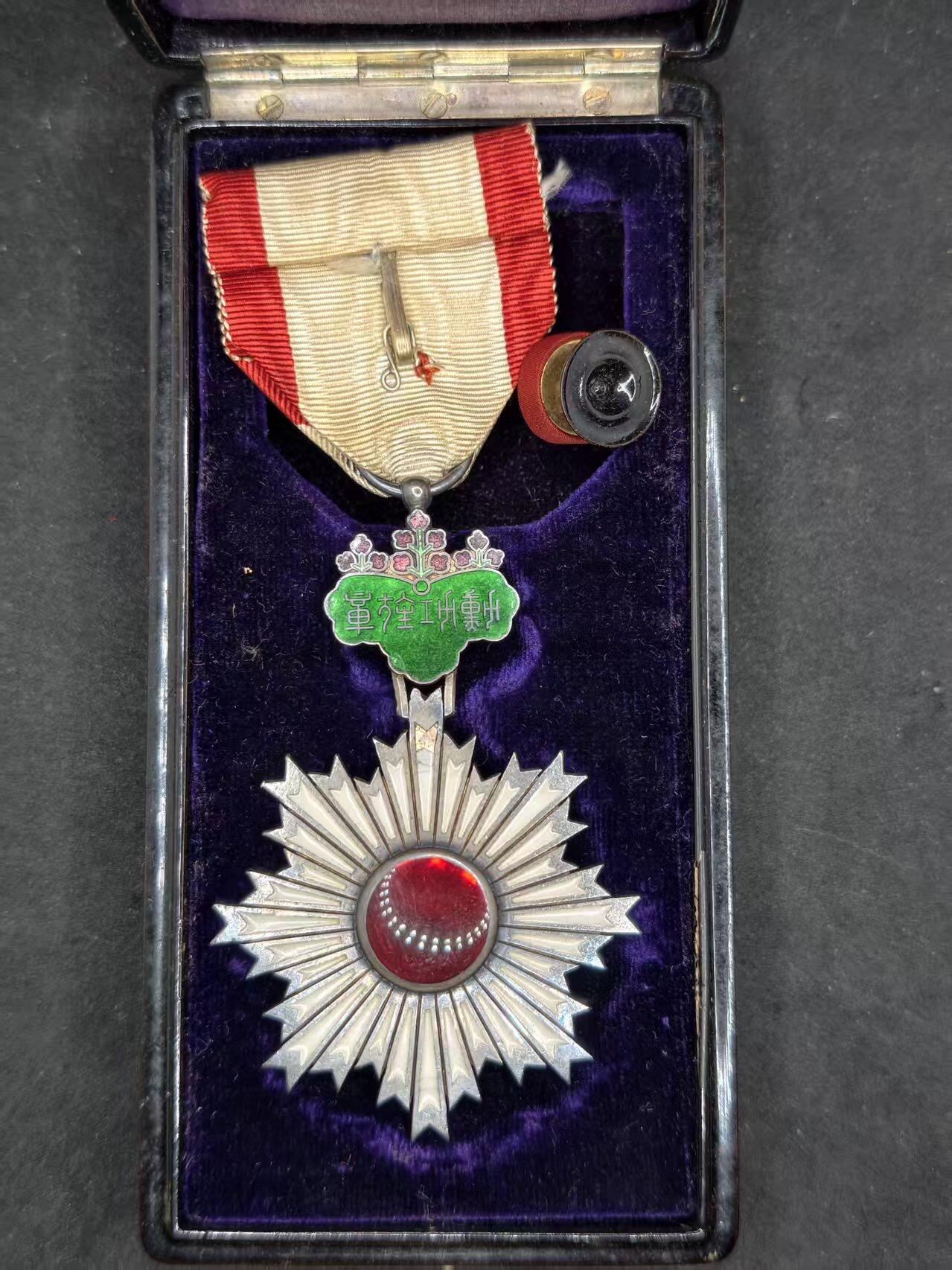 凯旋世界勋赏（持续上新中）（第22期新年大拍）（欢迎送拍）（对拍品有疑问请询问客服，不接受到手刀，出价默认拍品品相。请认真阅读拍卖规则！出价默认已认可！）（收到货请录制开箱视频，无视频概不处理问题。）