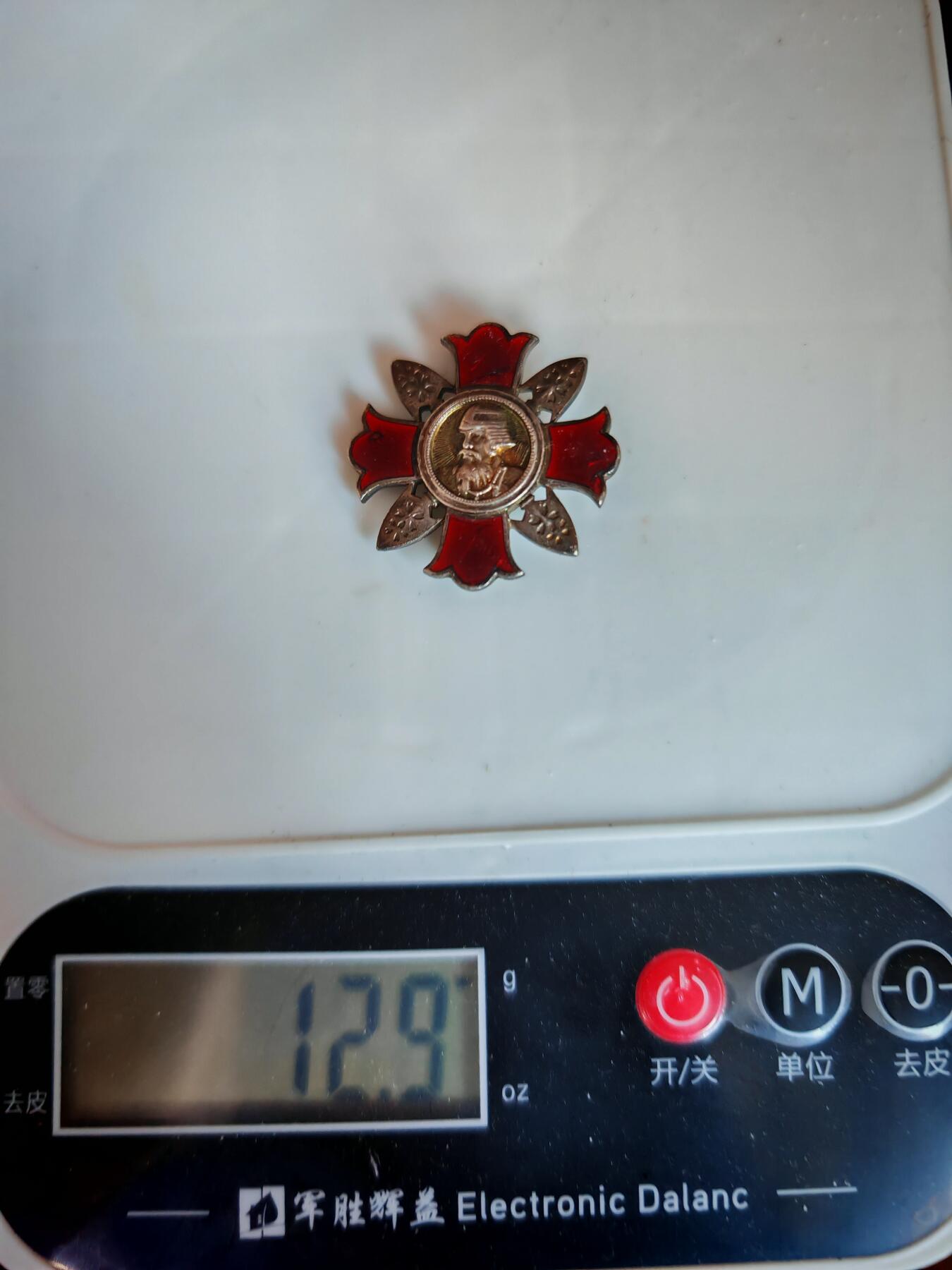 时顺第二十九拍(新年大拍)